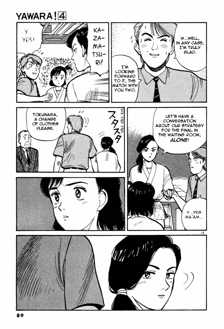 Yawara! Chapter 38.2 page 15 - Chapter 38 v2 : Don't Annoy Me!