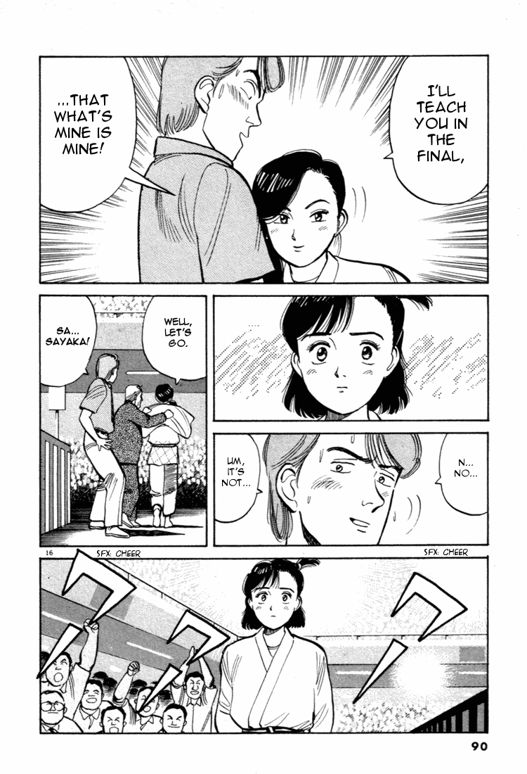Yawara! Chapter 38.2 page 16 - Chapter 38 v2 : Don't Annoy Me!