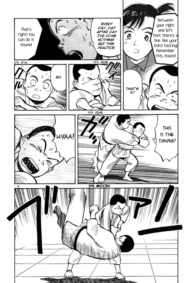 Yawara! Chapter 38.2 page 18 - Chapter 38 v2 : Don't Annoy Me!