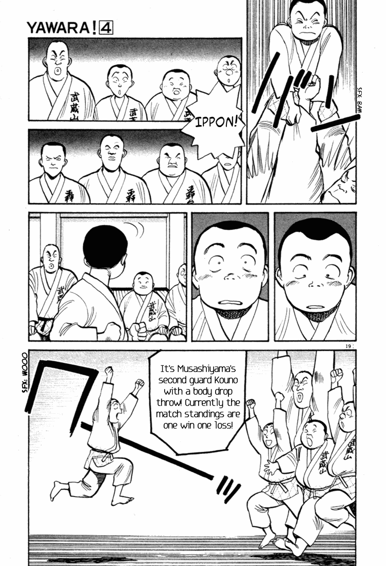 Yawara! Chapter 38.2 page 19 - Chapter 38 v2 : Don't Annoy Me!