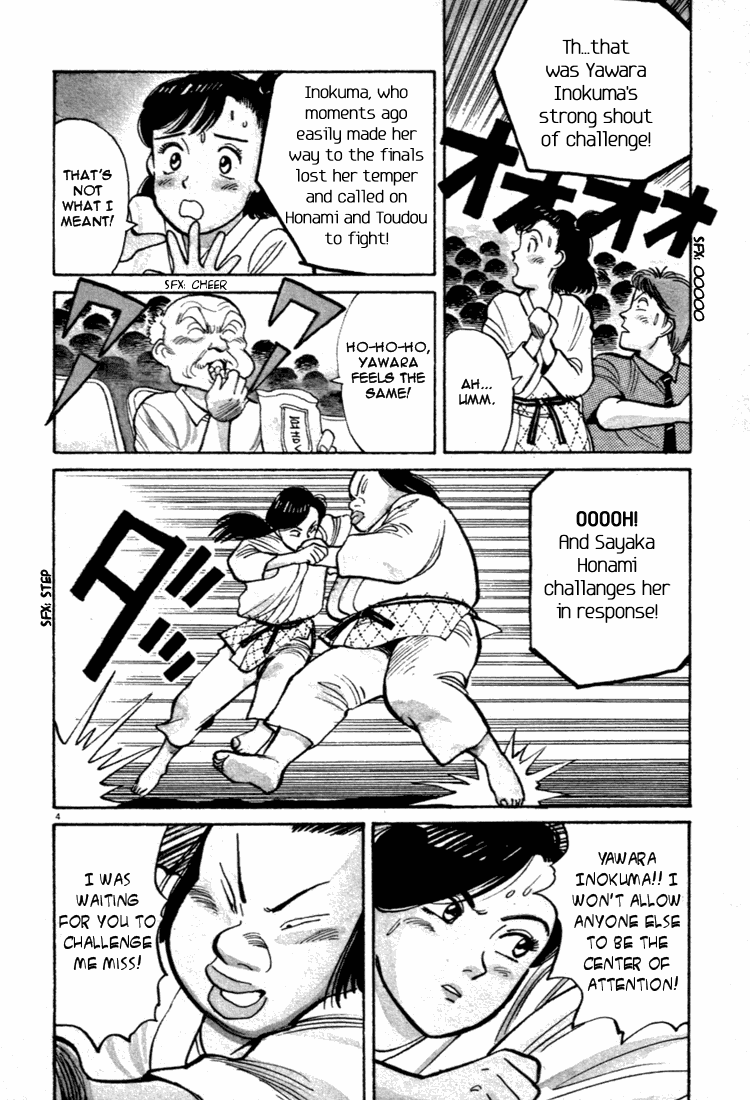 Yawara! Chapter 38.2 page 4 - Chapter 38 v2 : Don't Annoy Me!