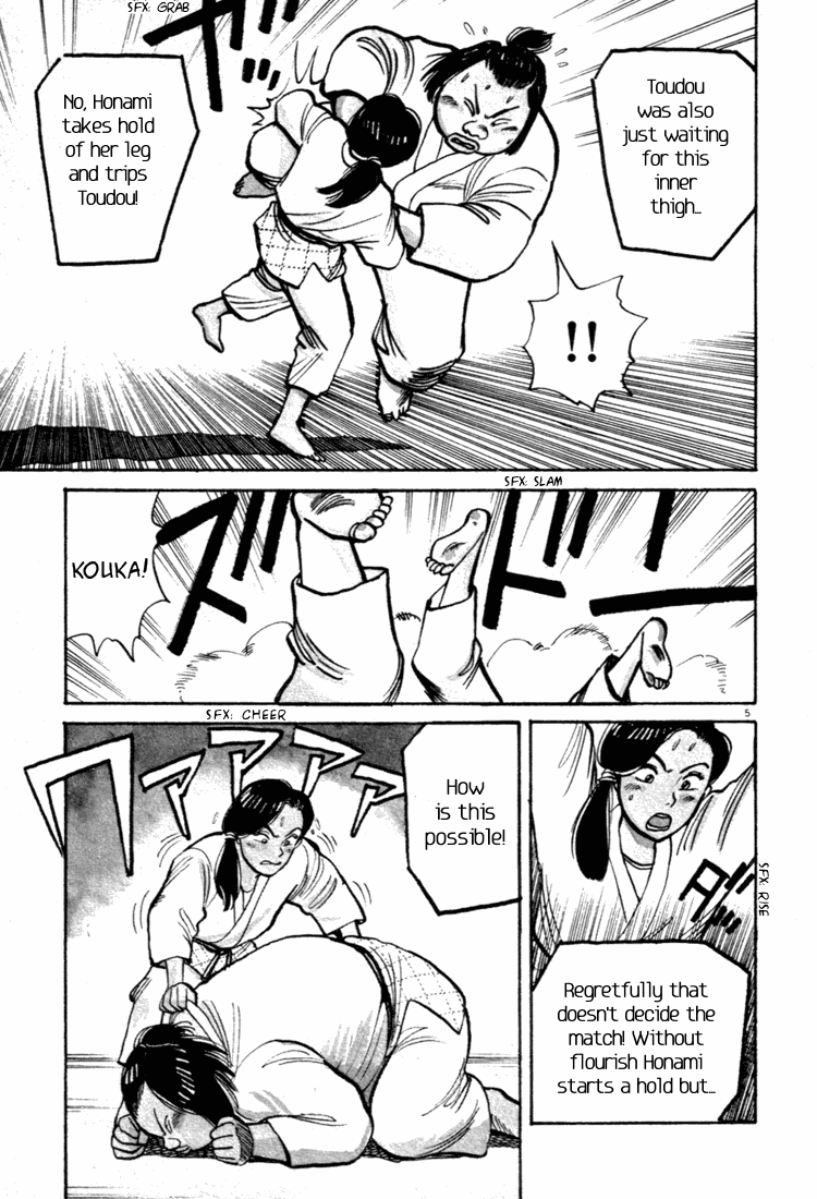 Yawara! Chapter 38.2 page 5 - Chapter 38 v2 : Don't Annoy Me!