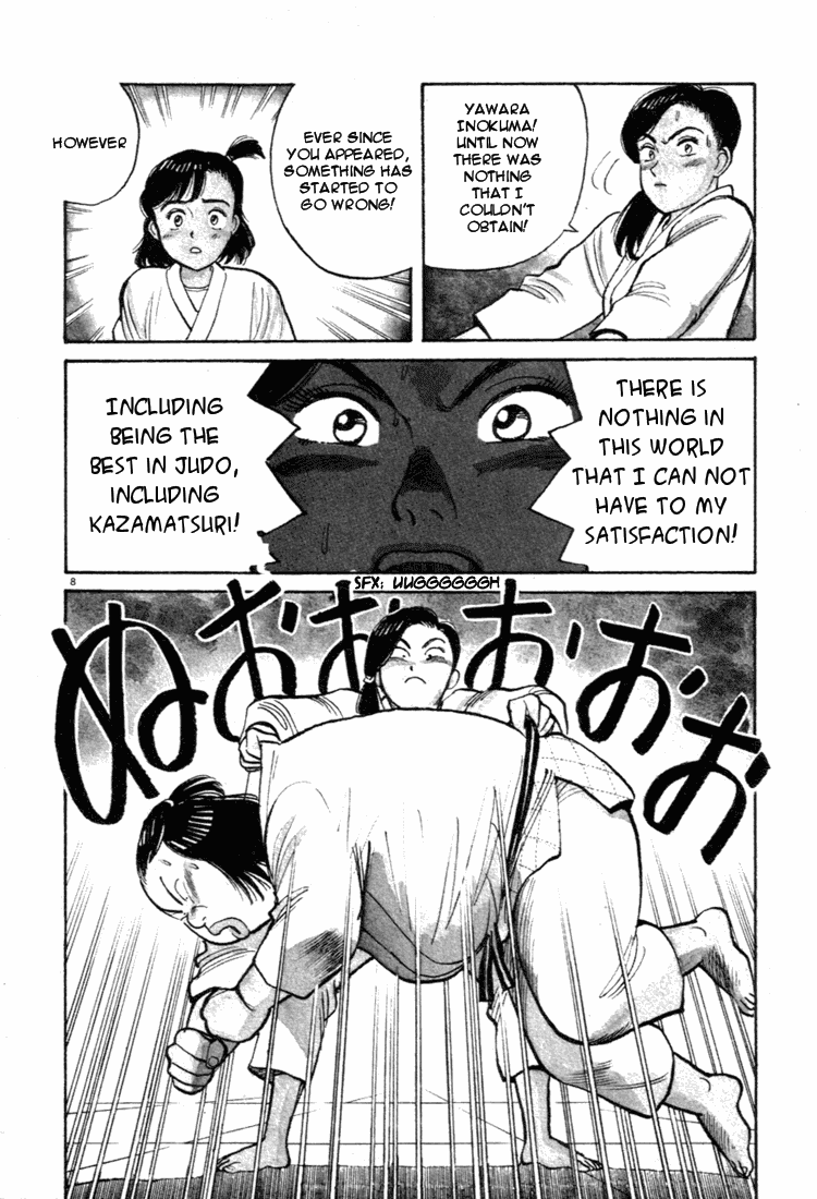 Yawara! Chapter 38.2 page 8 - Chapter 38 v2 : Don't Annoy Me!