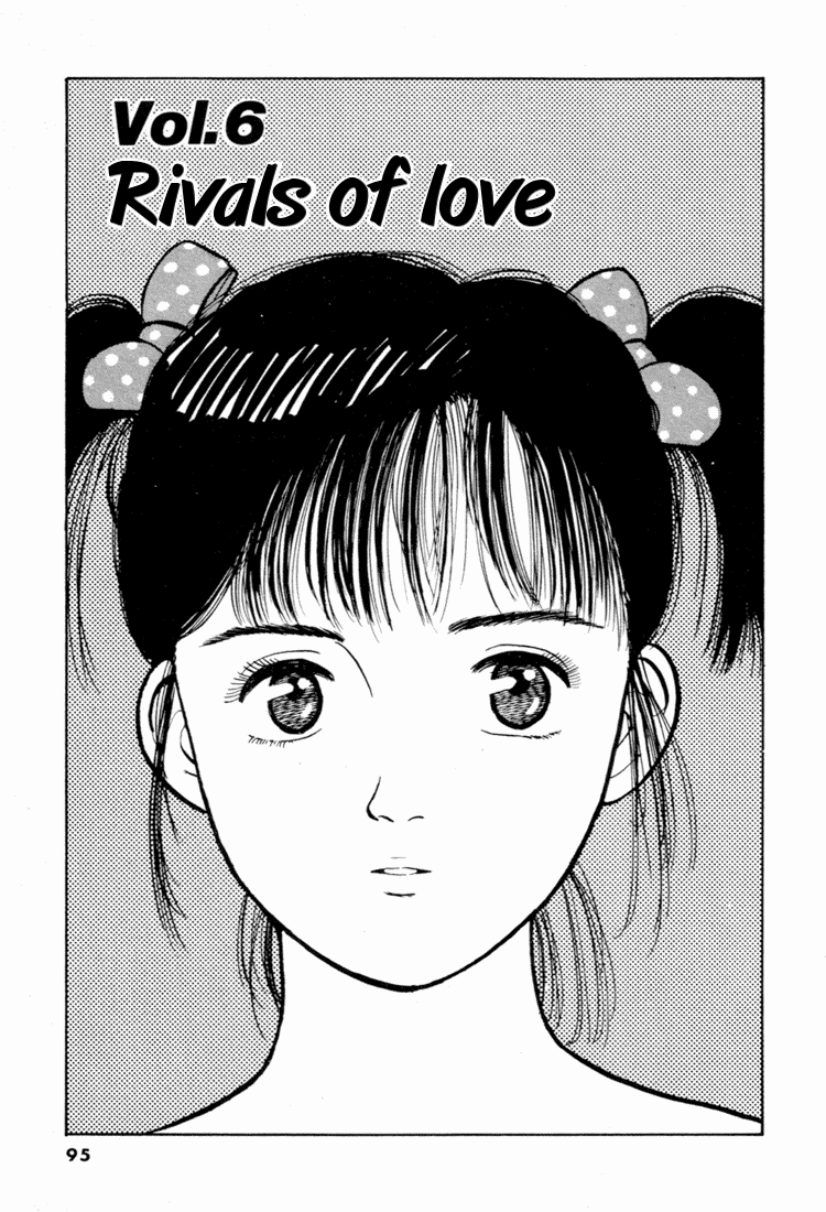 Yawara! Chapter 39.2 page 1 - Chapter 39 v2 : Rivals of Love