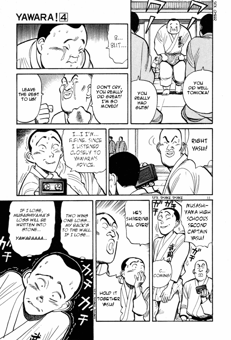 Yawara! Chapter 39.2 page 11 - Chapter 39 v2 : Rivals of Love