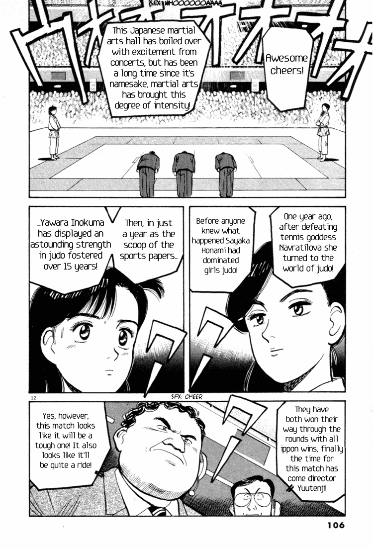 Yawara! Chapter 39.2 page 12 - Chapter 39 v2 : Rivals of Love
