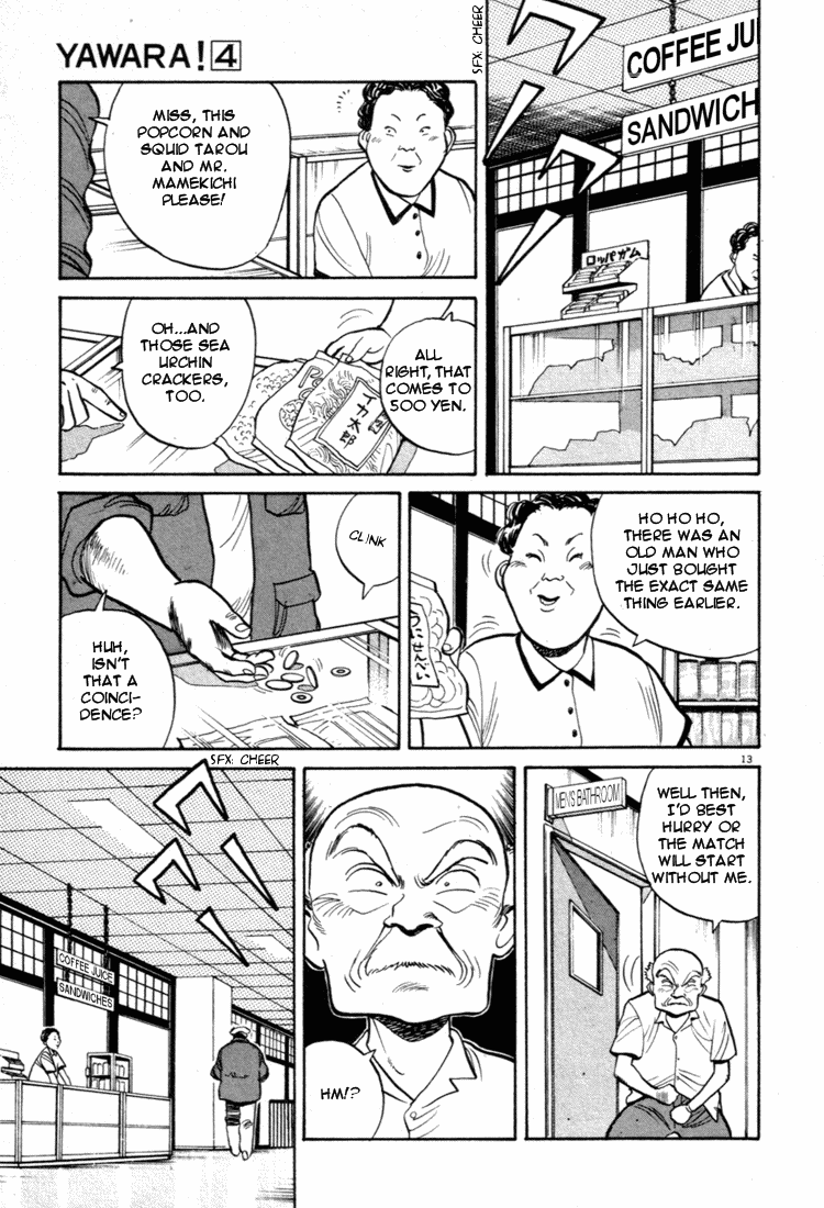 Yawara! Chapter 39.2 page 13 - Chapter 39 v2 : Rivals of Love