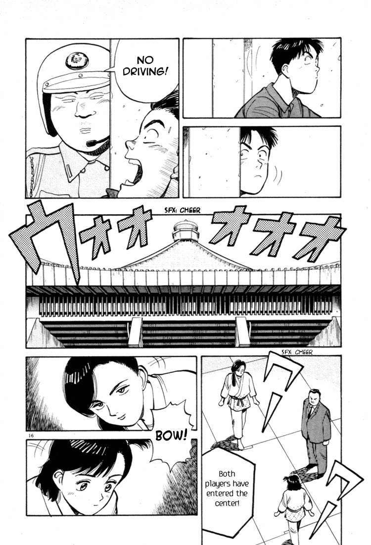 Yawara! Chapter 39.2 page 16 - Chapter 39 v2 : Rivals of Love