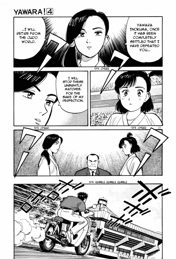 Yawara! Chapter 39.2 page 17 - Chapter 39 v2 : Rivals of Love