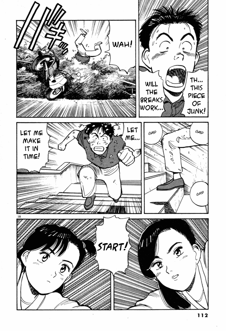 Yawara! Chapter 39.2 page 18 - Chapter 39 v2 : Rivals of Love