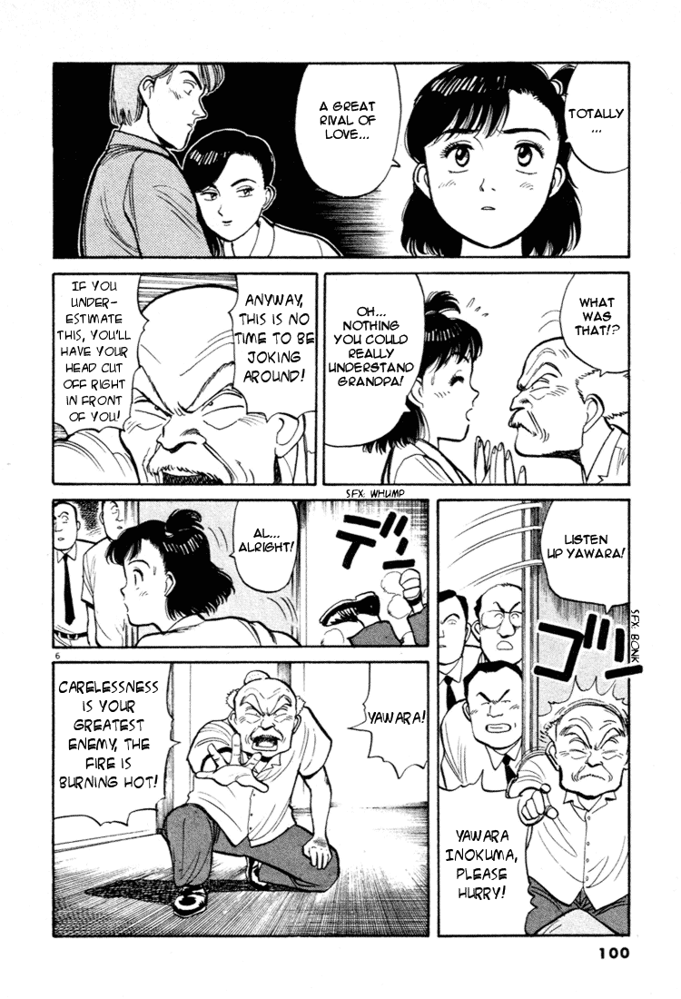 Yawara! Chapter 39.2 page 6 - Chapter 39 v2 : Rivals of Love