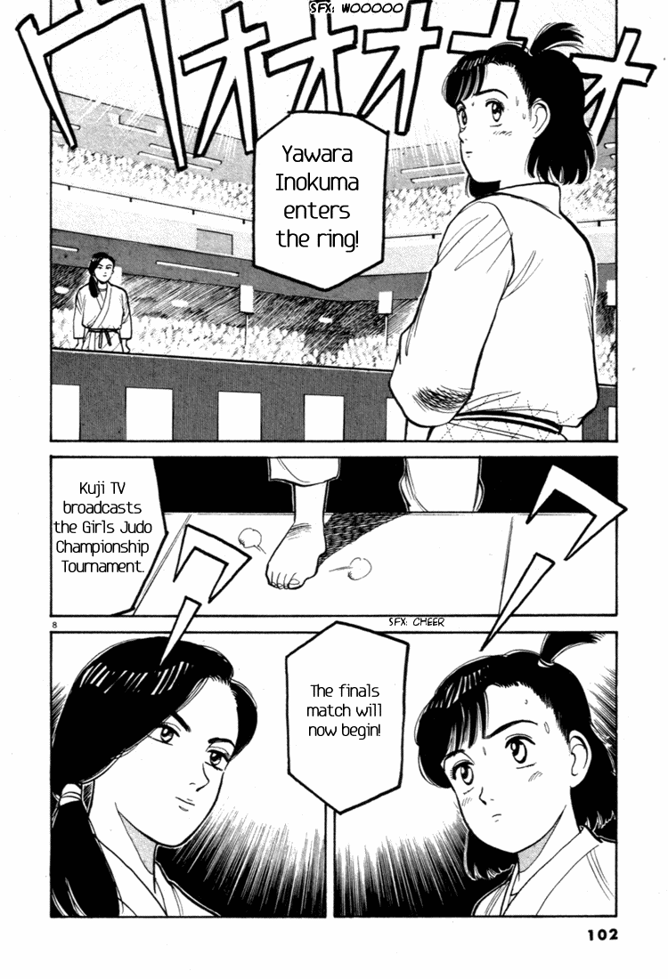Yawara! Chapter 39.2 page 8 - Chapter 39 v2 : Rivals of Love