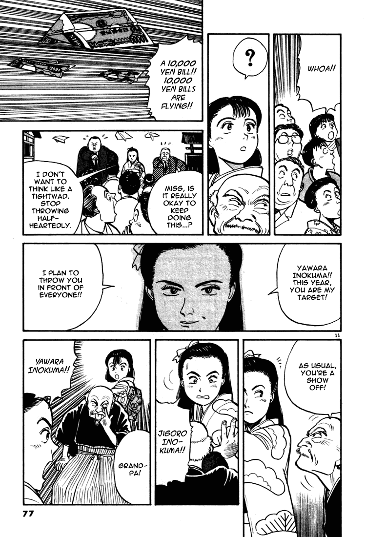 Yawara! Chapter 4.2 page 10 - Chapter 4 v2 : Panchira-Ba Throw Under The Clear Sky