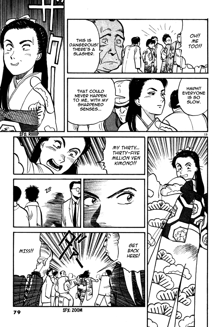 Yawara! Chapter 4.2 page 12 - Chapter 4 v2 : Panchira-Ba Throw Under The Clear Sky