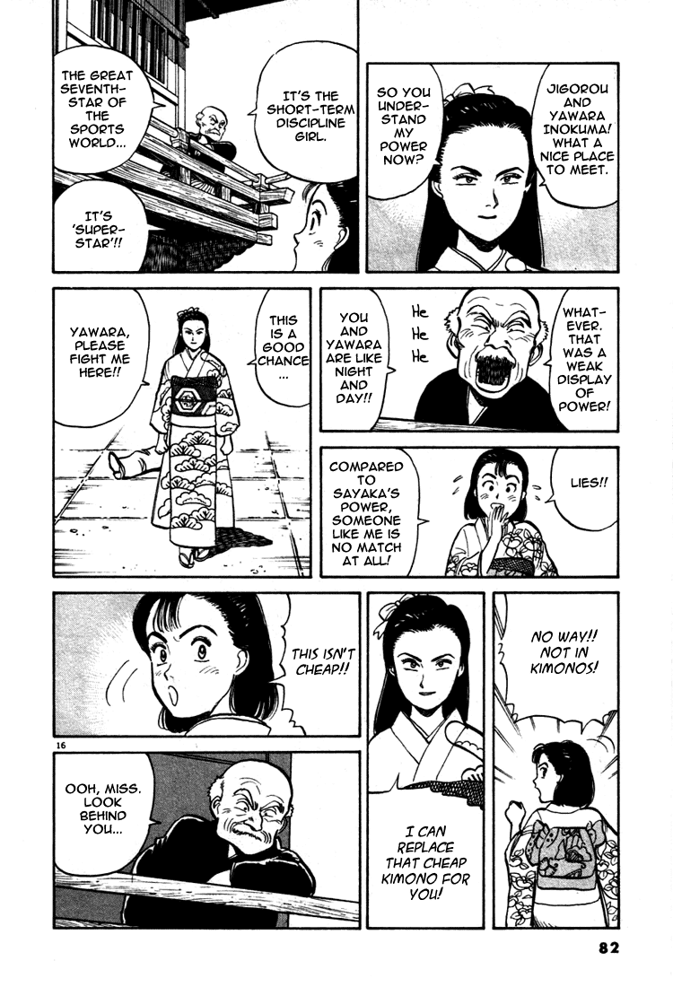 Yawara! Chapter 4.2 page 15 - Chapter 4 v2 : Panchira-Ba Throw Under The Clear Sky