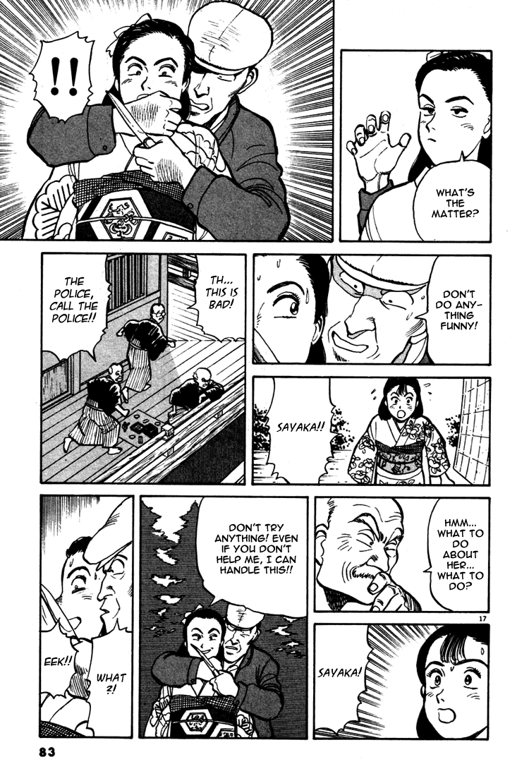 Yawara! Chapter 4.2 page 16 - Chapter 4 v2 : Panchira-Ba Throw Under The Clear Sky