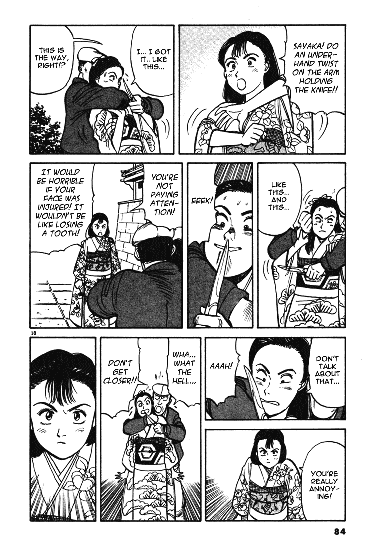 Yawara! Chapter 4.2 page 17 - Chapter 4 v2 : Panchira-Ba Throw Under The Clear Sky