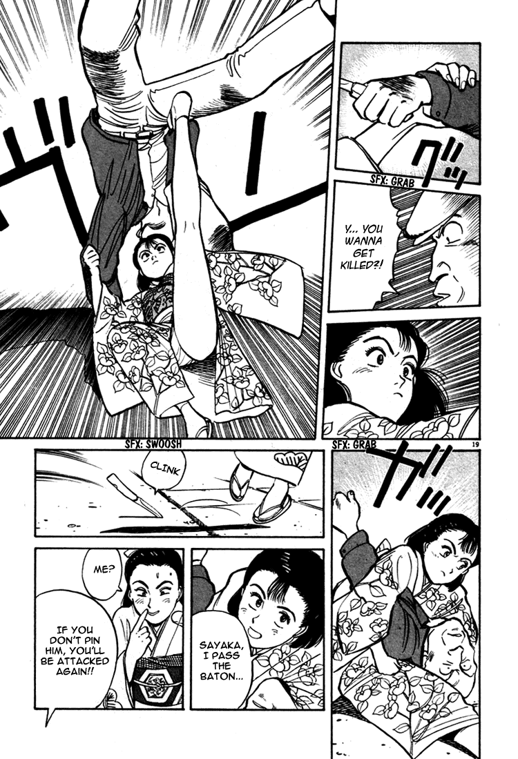 Yawara! Chapter 4.2 page 18 - Chapter 4 v2 : Panchira-Ba Throw Under The Clear Sky