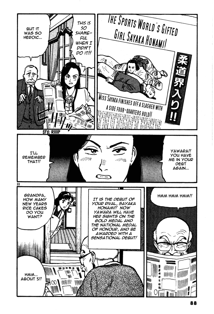 Yawara! Chapter 4.2 page 21 - Chapter 4 v2 : Panchira-Ba Throw Under The Clear Sky