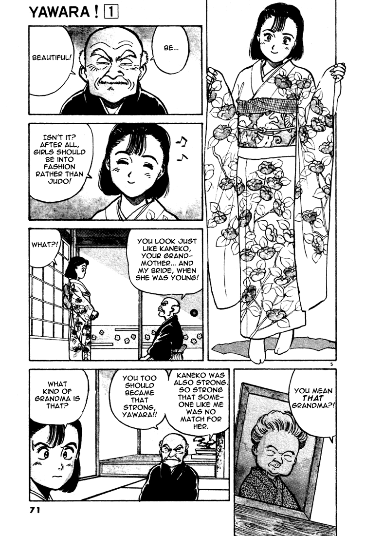 Yawara! Chapter 4.2 page 4 - Chapter 4 v2 : Panchira-Ba Throw Under The Clear Sky