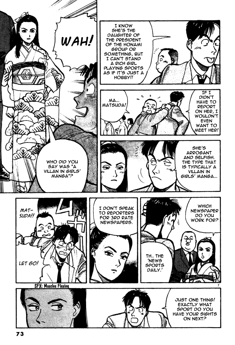 Yawara! Chapter 4.2 page 6 - Chapter 4 v2 : Panchira-Ba Throw Under The Clear Sky