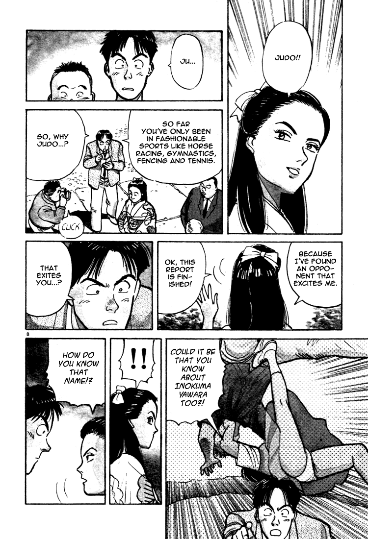 Yawara! Chapter 4.2 page 7 - Chapter 4 v2 : Panchira-Ba Throw Under The Clear Sky