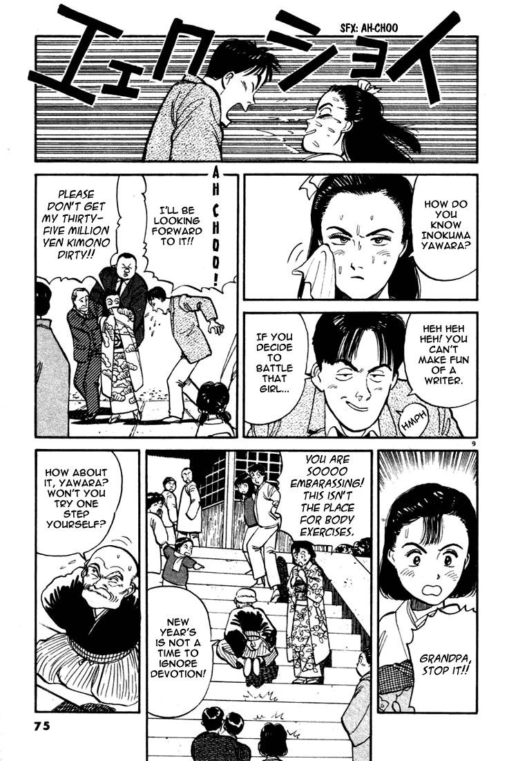 Yawara! Chapter 4.2 page 8 - Chapter 4 v2 : Panchira-Ba Throw Under The Clear Sky