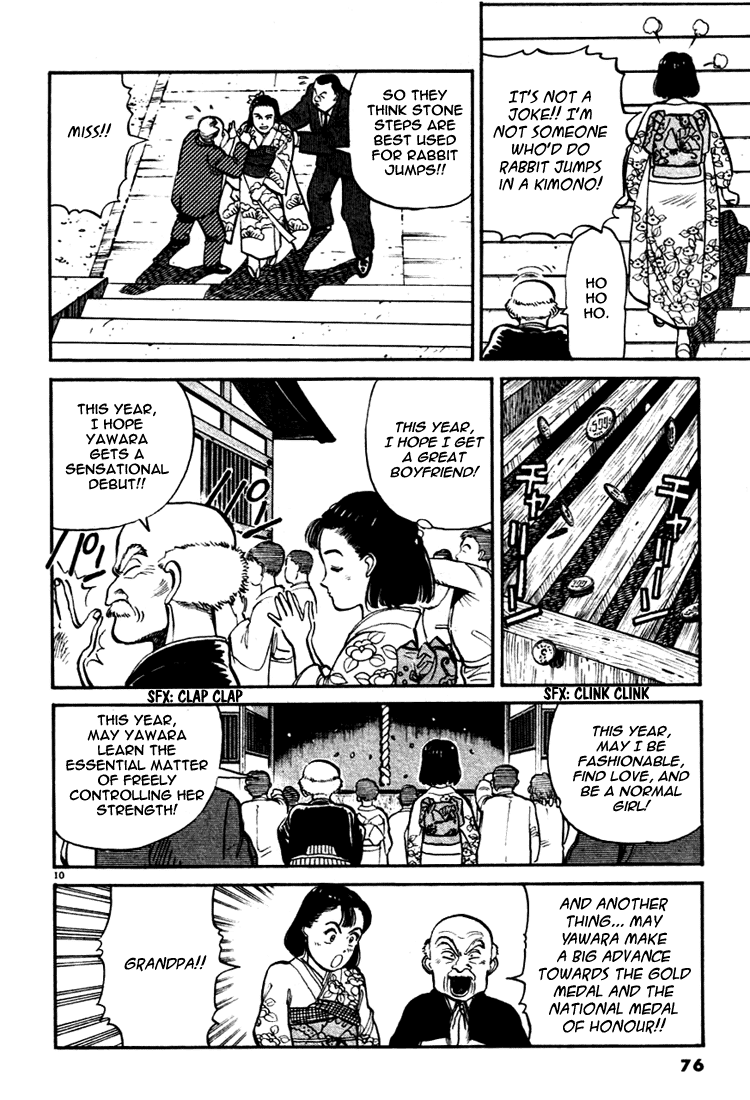 Yawara! Chapter 4.2 page 9 - Chapter 4 v2 : Panchira-Ba Throw Under The Clear Sky