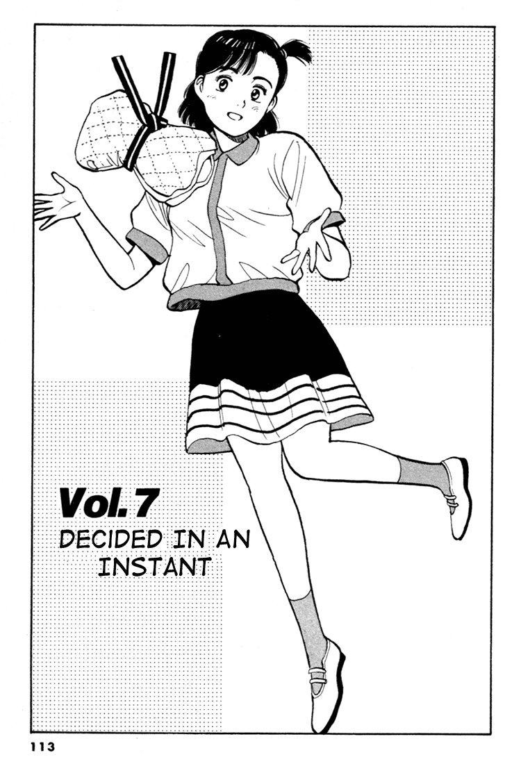 Yawara! Chapter 40.2 page 1 - Chapter 40 v2 : Decided in an Instant