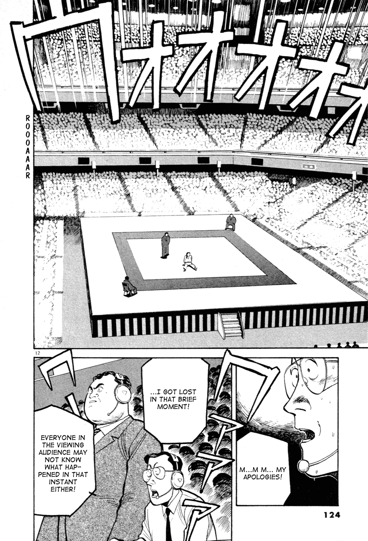 Yawara! Chapter 40.2 page 11 - Chapter 40 v2 : Decided in an Instant