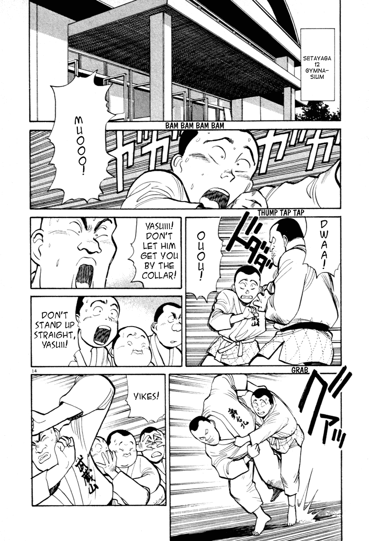 Yawara! Chapter 40.2 page 13 - Chapter 40 v2 : Decided in an Instant
