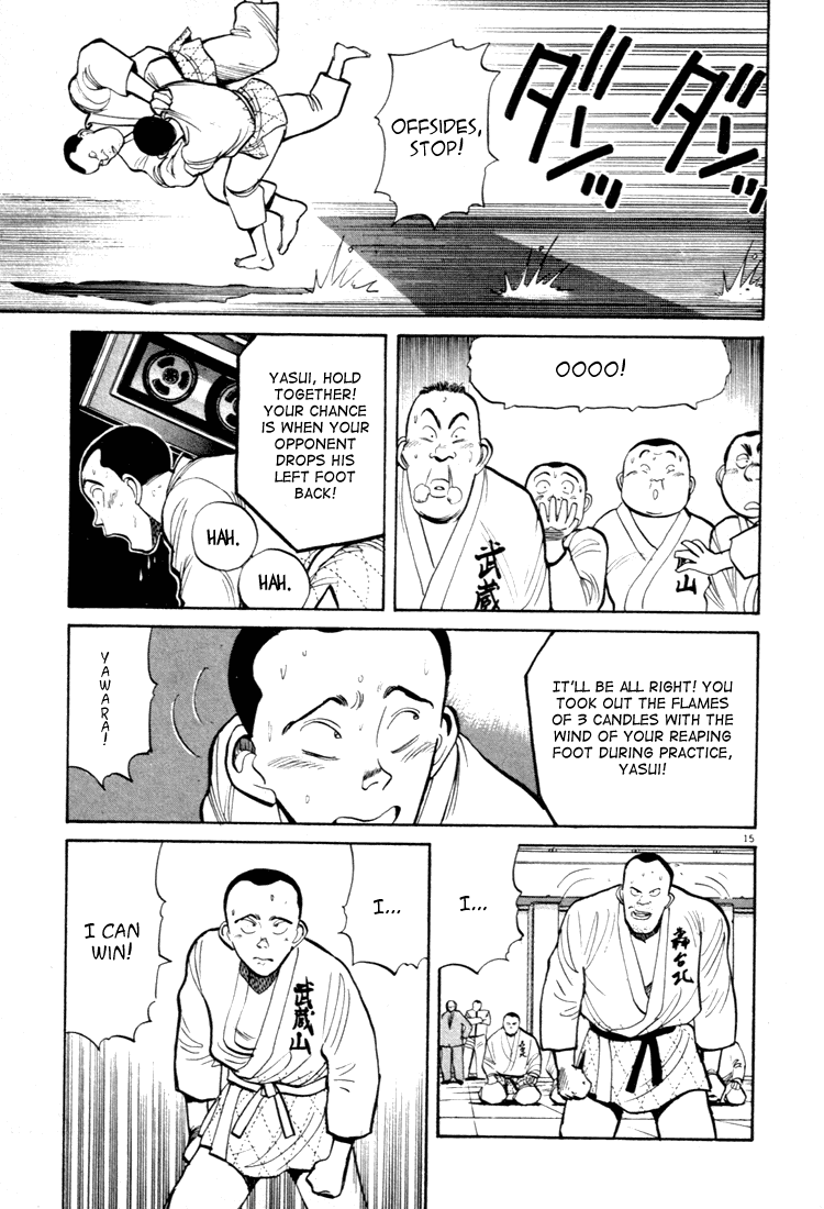 Yawara! Chapter 40.2 page 14 - Chapter 40 v2 : Decided in an Instant
