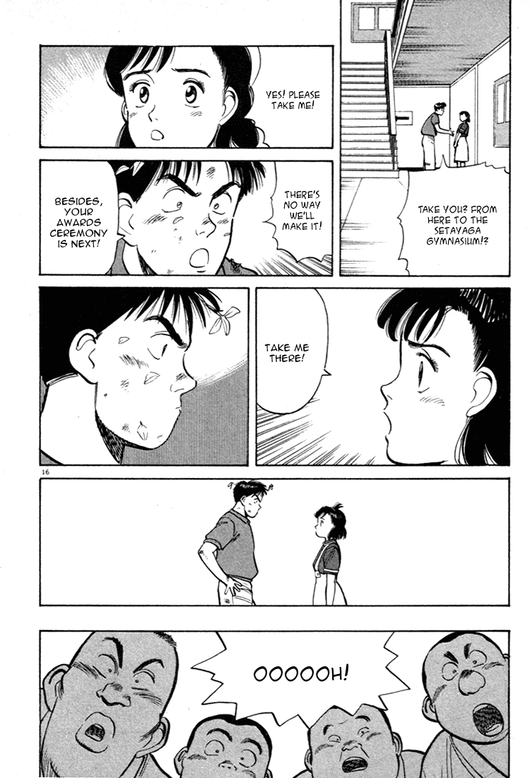 Yawara! Chapter 40.2 page 15 - Chapter 40 v2 : Decided in an Instant