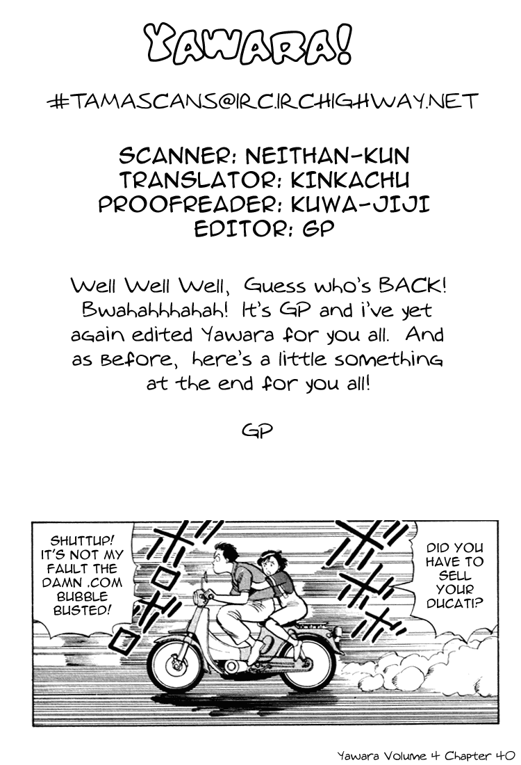 Yawara! Chapter 40.2 page 18 - Chapter 40 v2 : Decided in an Instant