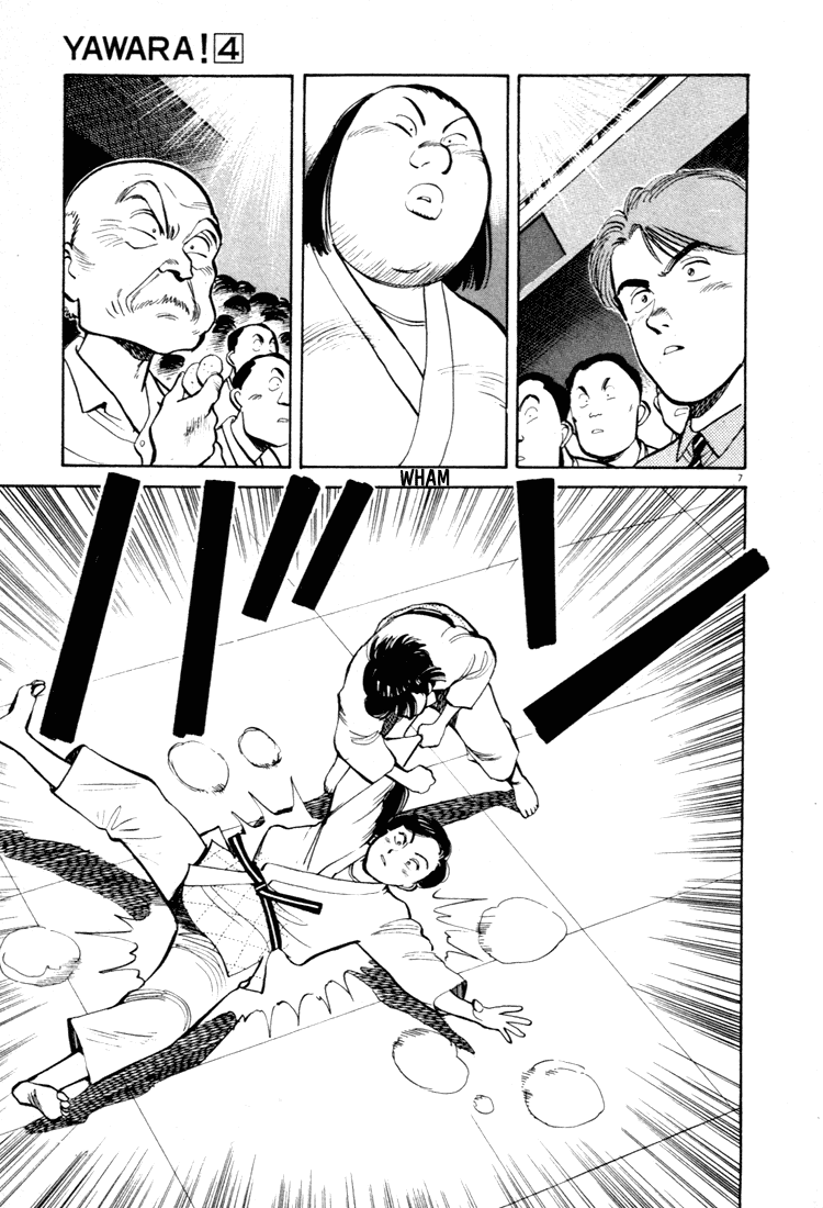 Yawara! Chapter 40.2 page 6 - Chapter 40 v2 : Decided in an Instant
