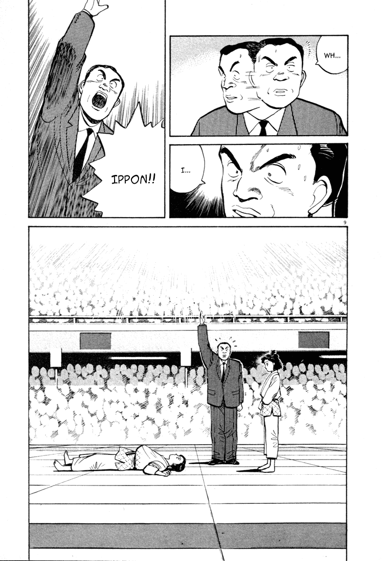 Yawara! Chapter 40.2 page 8 - Chapter 40 v2 : Decided in an Instant