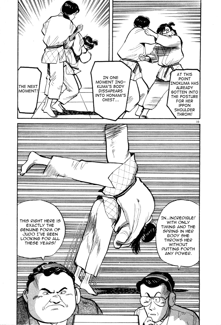 Yawara! Chapter 41.2 page 10 - Chapter 41 v2 : Go for It Hanazono!