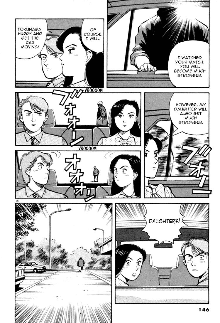 Yawara! Chapter 41.2 page 15 - Chapter 41 v2 : Go for It Hanazono!
