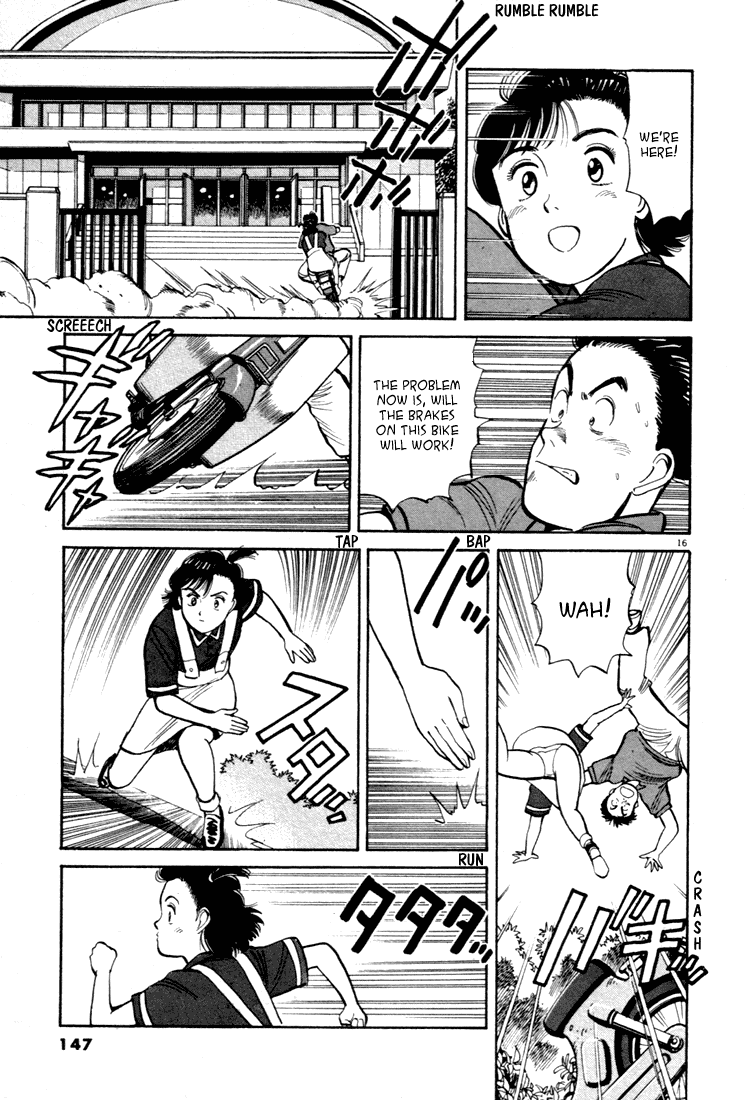 Yawara! Chapter 41.2 page 16 - Chapter 41 v2 : Go for It Hanazono!