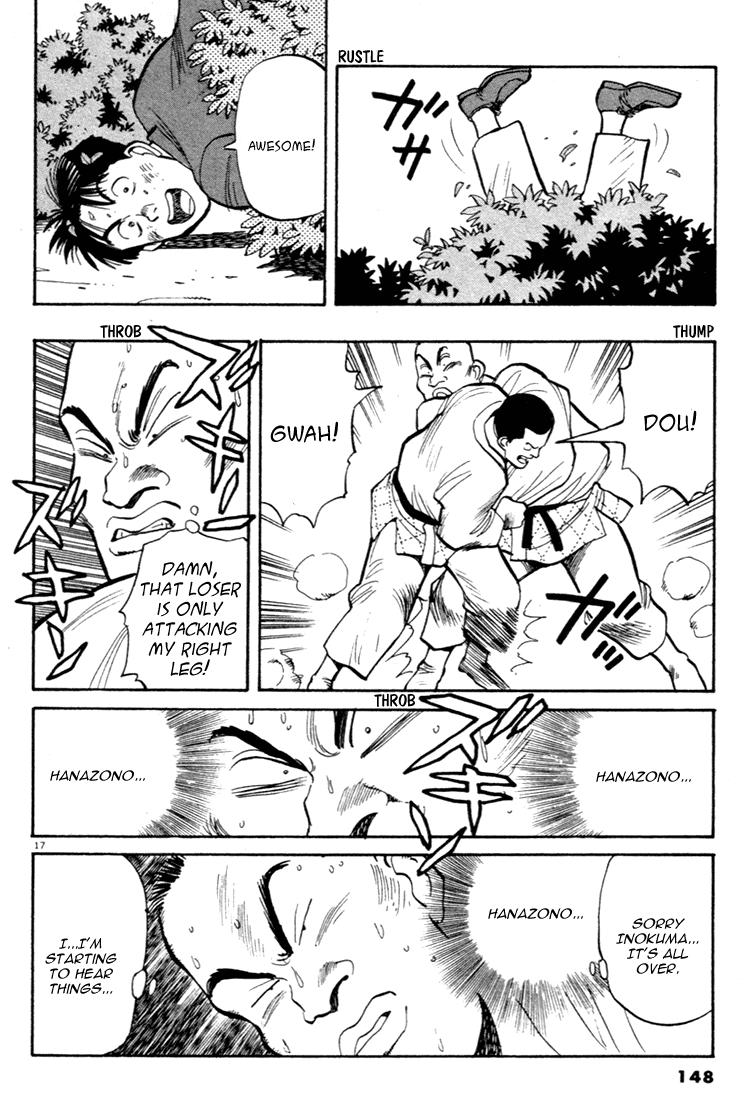 Yawara! Chapter 41.2 page 17 - Chapter 41 v2 : Go for It Hanazono!