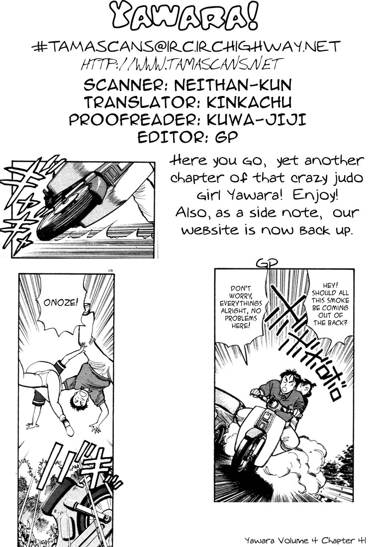 Yawara! Chapter 41.2 page 18 - Chapter 41 v2 : Go for It Hanazono!