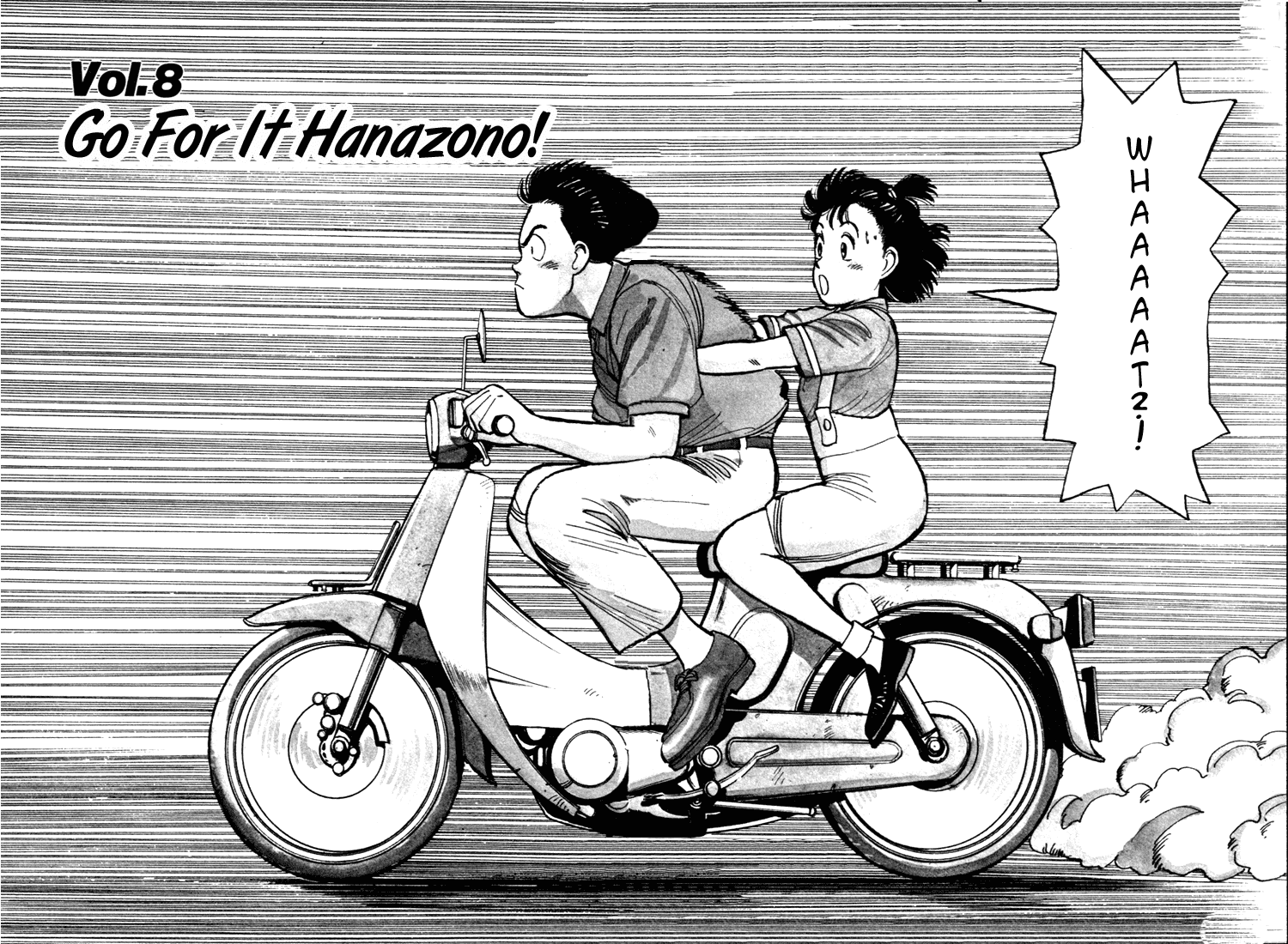 Yawara! Chapter 41.2 page 2 - Chapter 41 v2 : Go for It Hanazono!