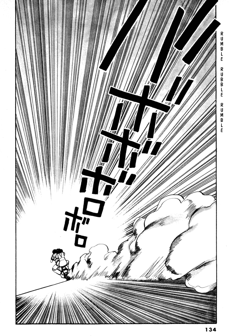 Yawara! Chapter 41.2 page 3 - Chapter 41 v2 : Go for It Hanazono!