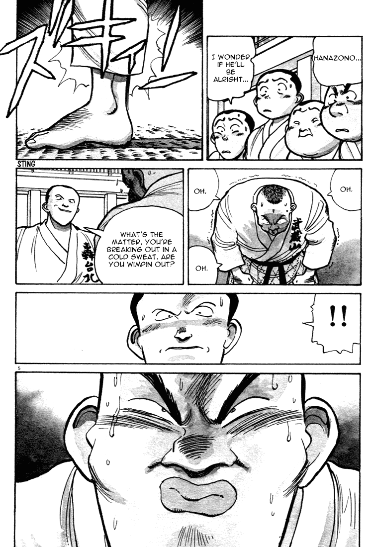 Yawara! Chapter 41.2 page 5 - Chapter 41 v2 : Go for It Hanazono!
