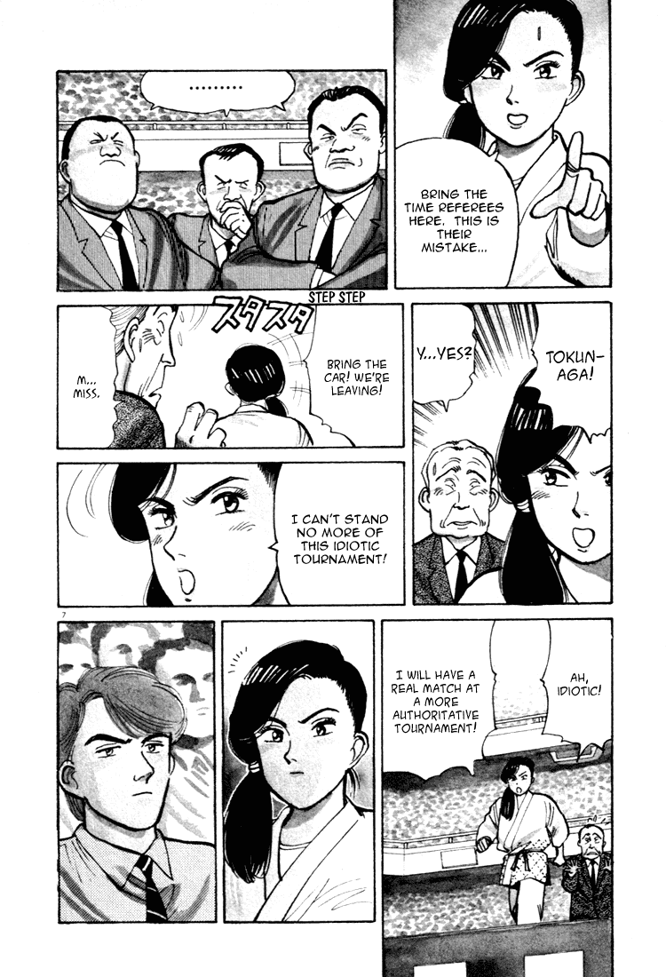 Yawara! Chapter 41.2 page 7 - Chapter 41 v2 : Go for It Hanazono!