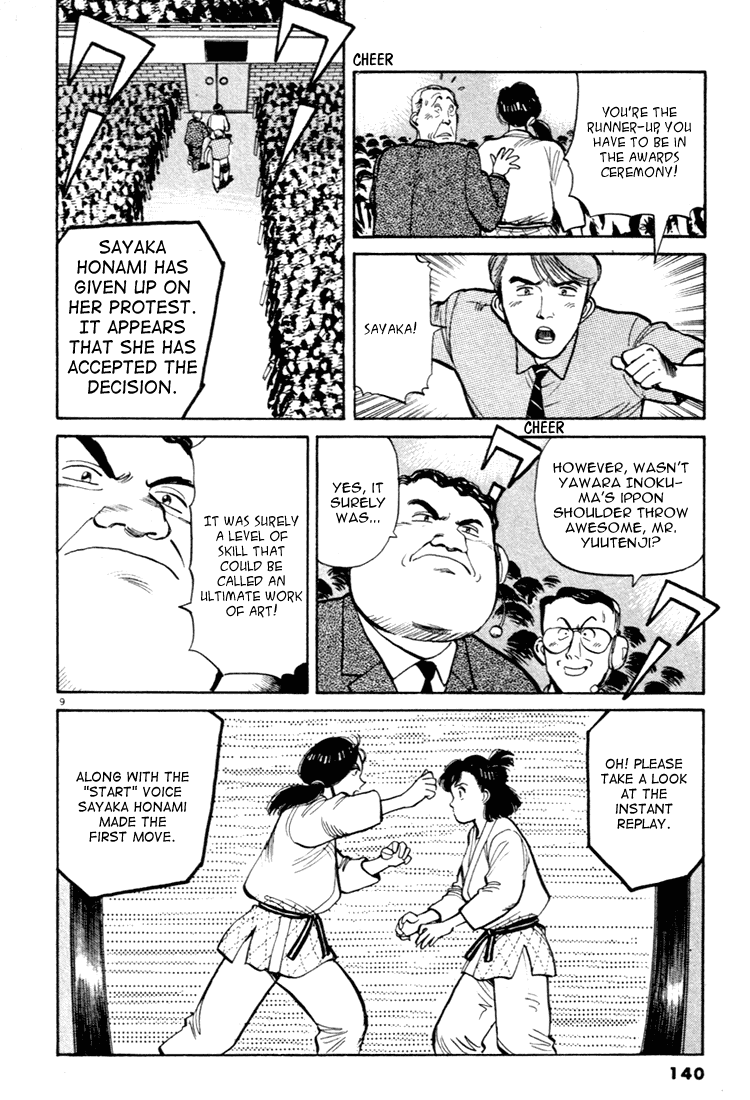 Yawara! Chapter 41.2 page 9 - Chapter 41 v2 : Go for It Hanazono!