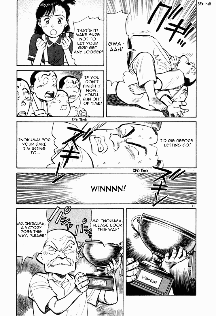 Yawara! Chapter 42.2 page 11 - Chapter 42 v2 : Tears of Victory