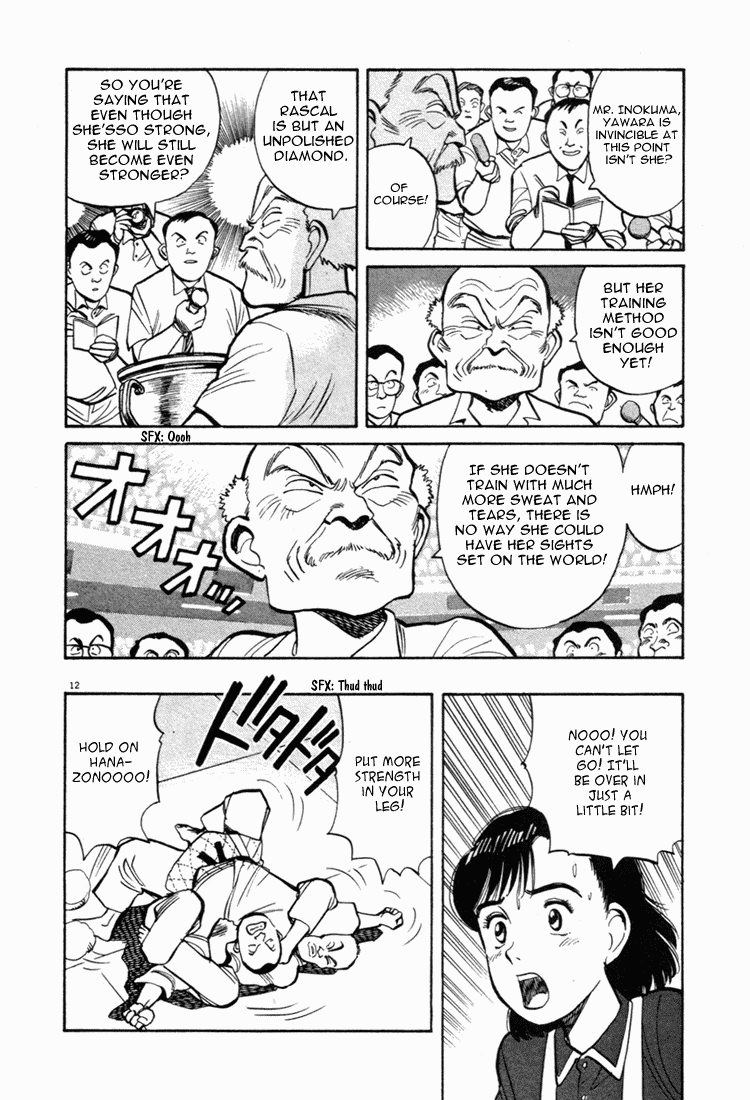 Yawara! Chapter 42.2 page 12 - Chapter 42 v2 : Tears of Victory