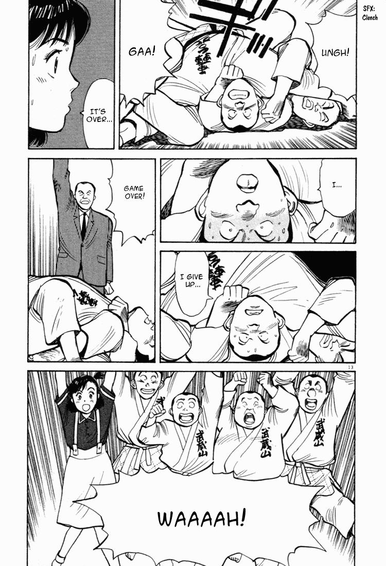 Yawara! Chapter 42.2 page 13 - Chapter 42 v2 : Tears of Victory