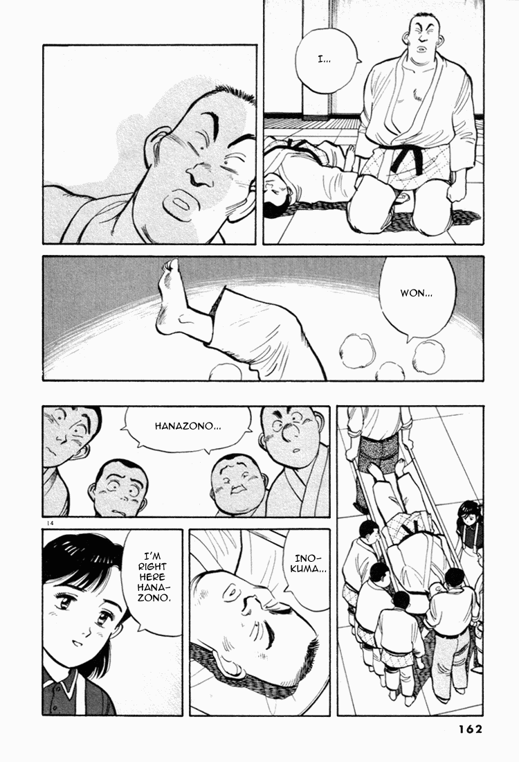 Yawara! Chapter 42.2 page 14 - Chapter 42 v2 : Tears of Victory